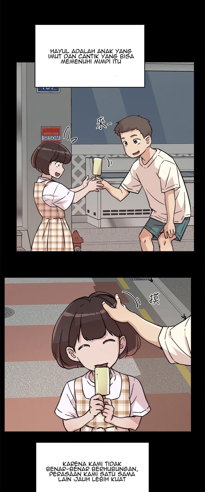 Everything about Best Friend - Chapter 8 19 Everything about Best Friend - Chapter 8 19