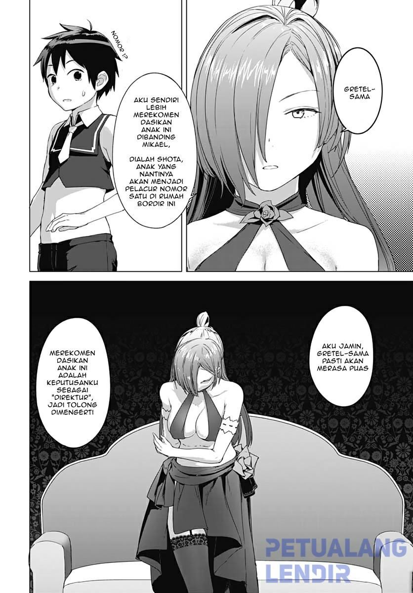 Valhalla Otintin-kan - Chapter 8 20