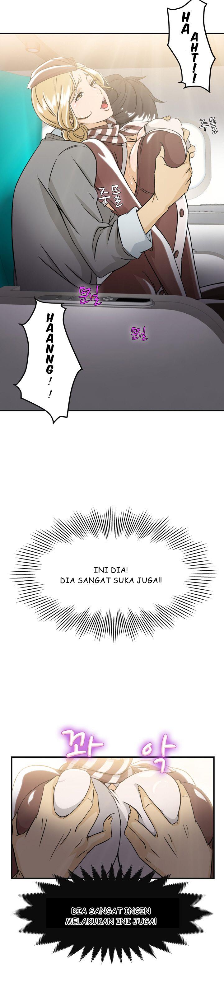 Seductive Uniform - Chapter 8 14 Seductive Uniform - Chapter 8 14