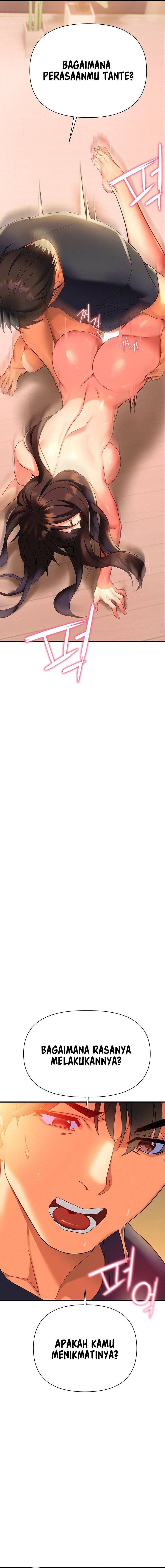 I Need You, Noona - Chapter 8 20 I Need You, Noona - Chapter 8 20