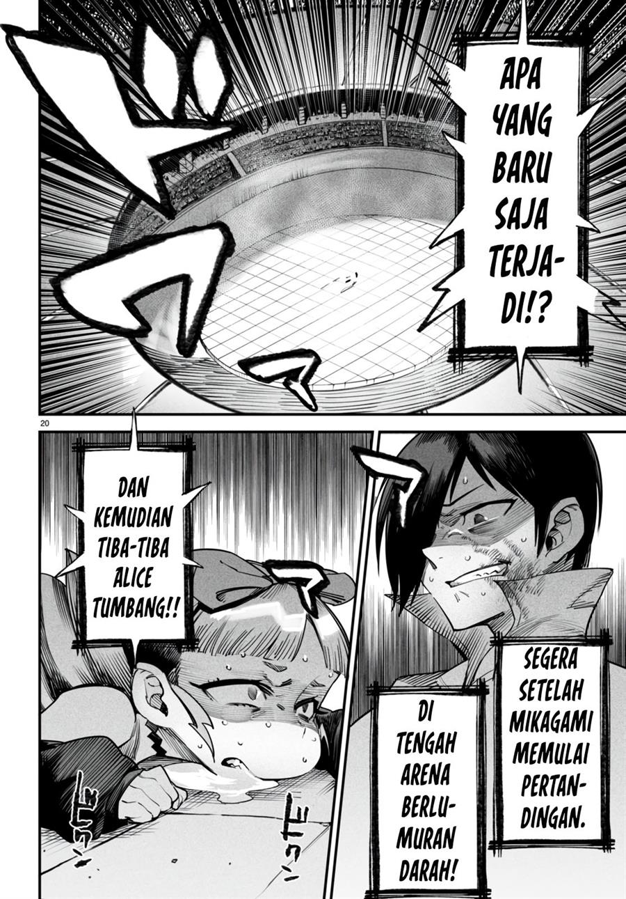 Reincarnation Coliseum - Chapter 8 20