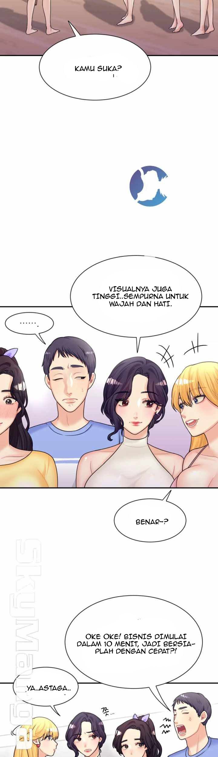 Public Bathhouse - Chapter 8 13