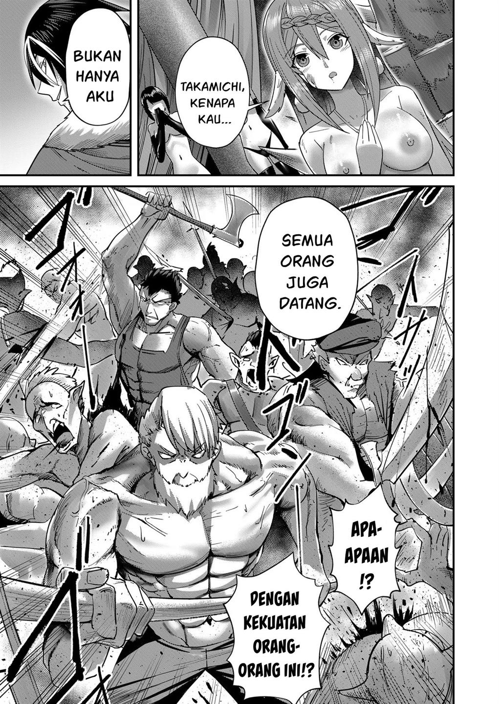 Kichiku Eiyuu - Chapter 8 19