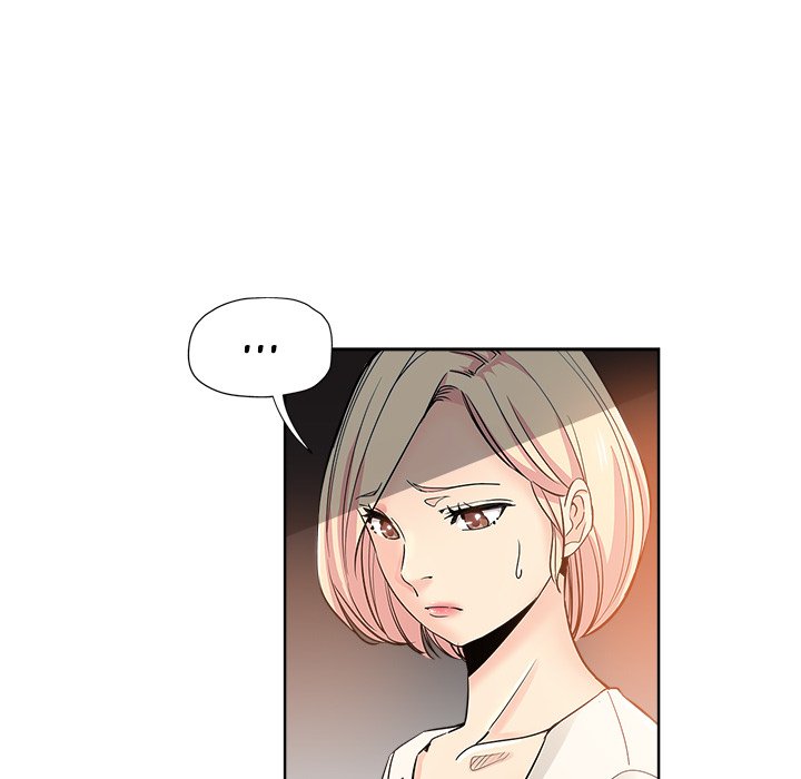 The Unexpected Guest - Chapter 8 15