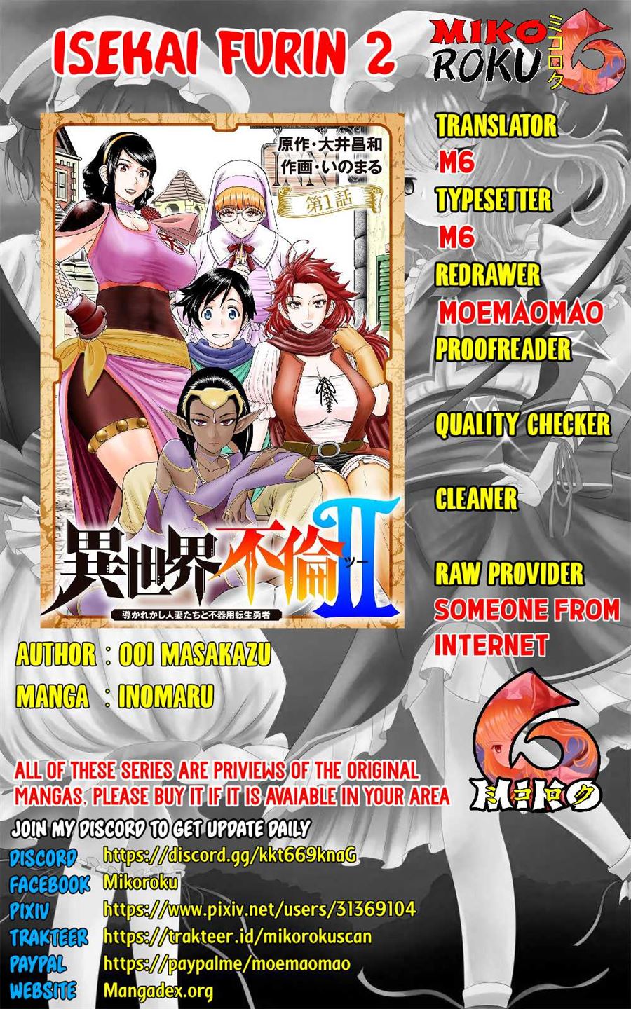 Isekai Furin II - Chapter 8 1