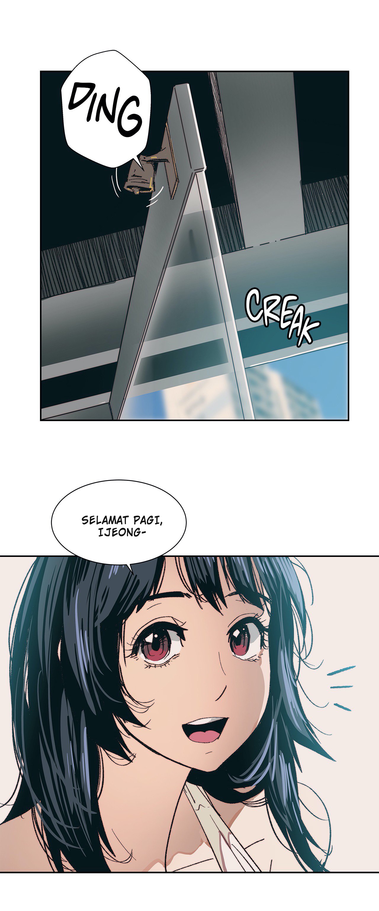 Desire to Kill - Chapter 8 3