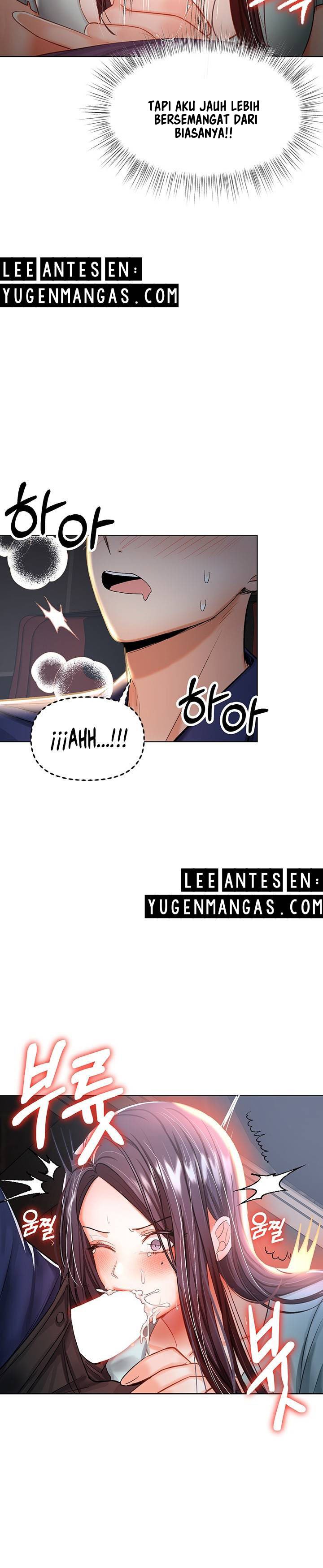 Sponsor Me Please - Chapter 8 30 Sponsor Me Please - Chapter 8 30