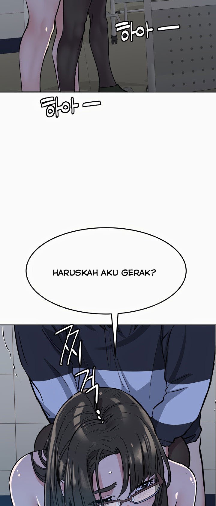 Keep It a Secret From Your Mother! - Chapter 8 48