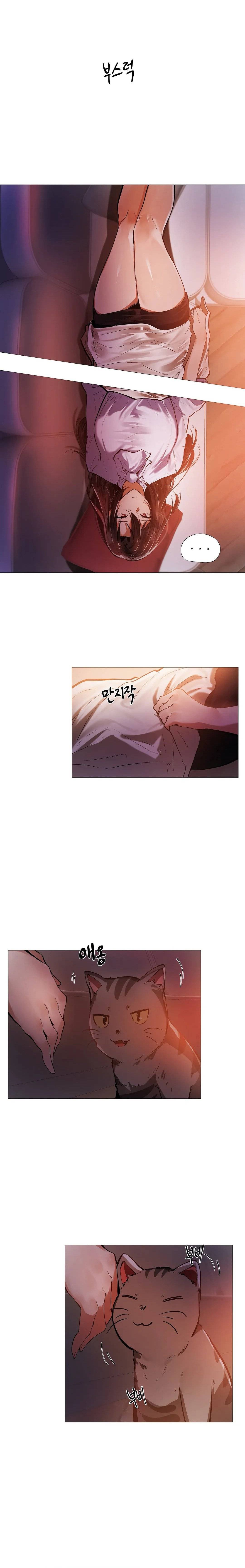 You&#8217;ve Finished Working - Chapter 8 28