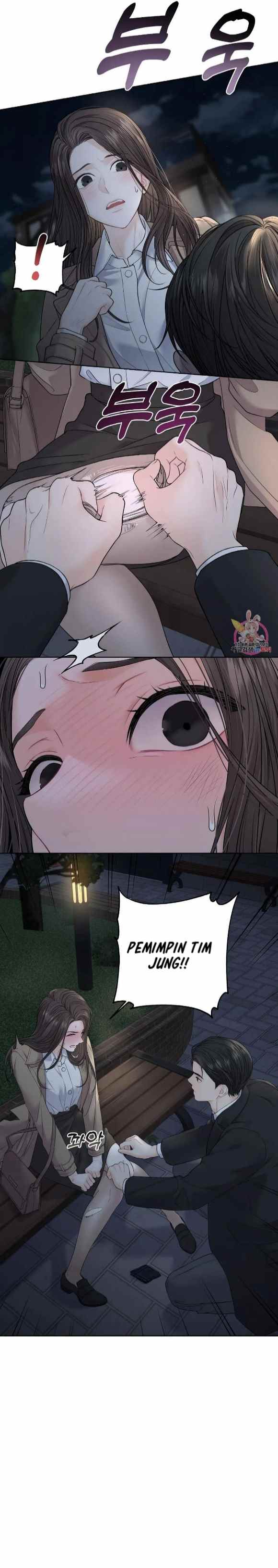 The Change of Season - Chapter 8 6 The Change of Season - Chapter 8 6