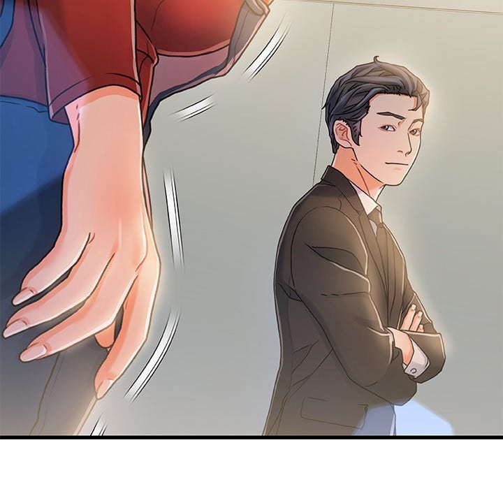 Achilles Heel - Chapter 8 67
