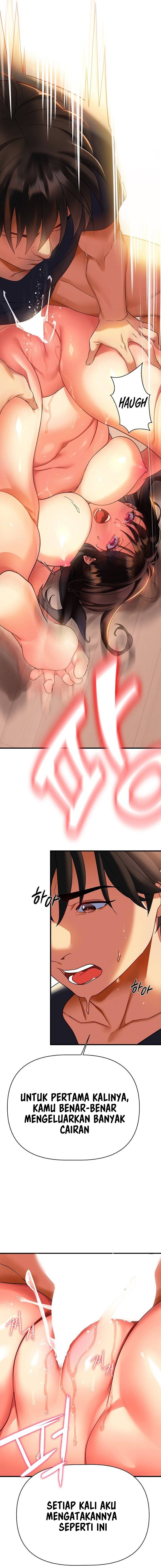 I Need You, Noona - Chapter 8 15 I Need You, Noona - Chapter 8 15