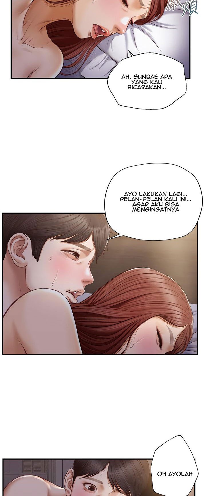 Age of Innocence - Chapter 8 16
