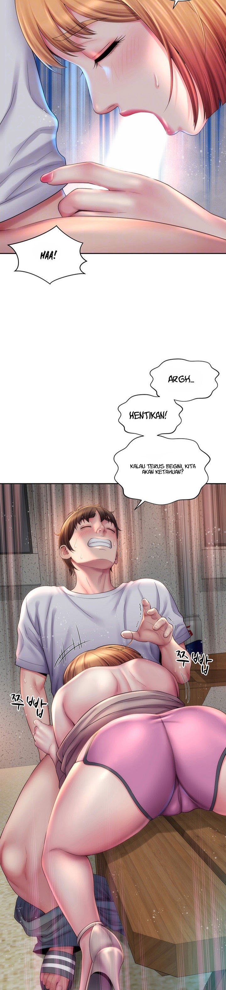 Beach Goddess - Chapter 8 11