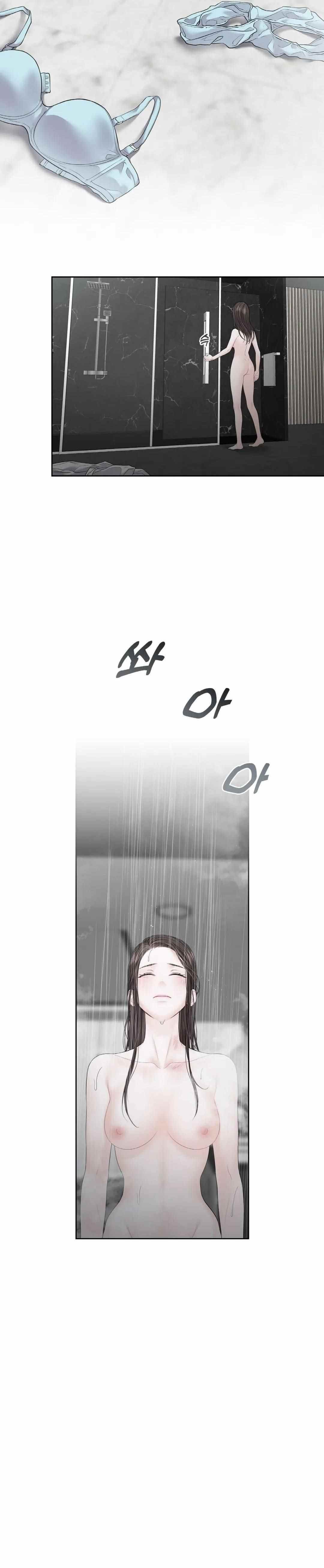 The Change of Season - Chapter 8 15 The Change of Season - Chapter 8 15