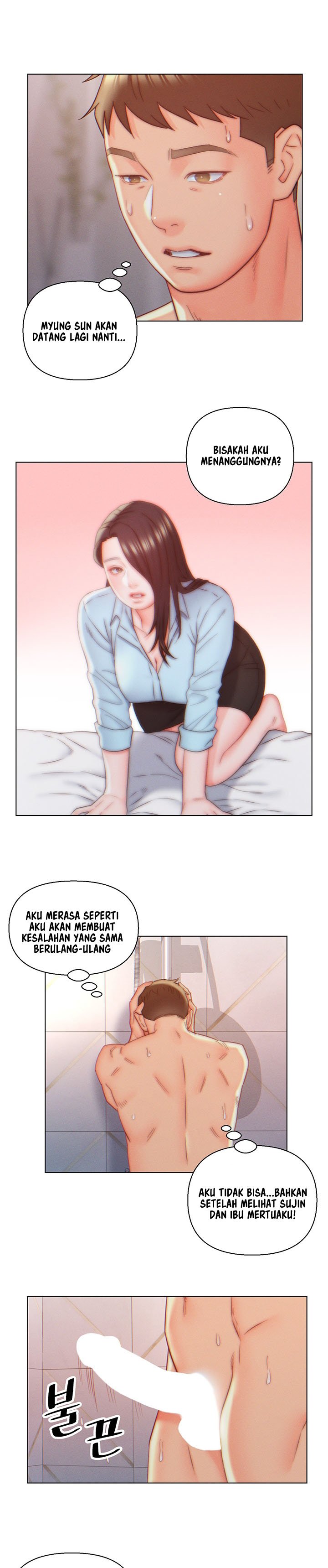 Daryl Son In Law - Chapter 8 15