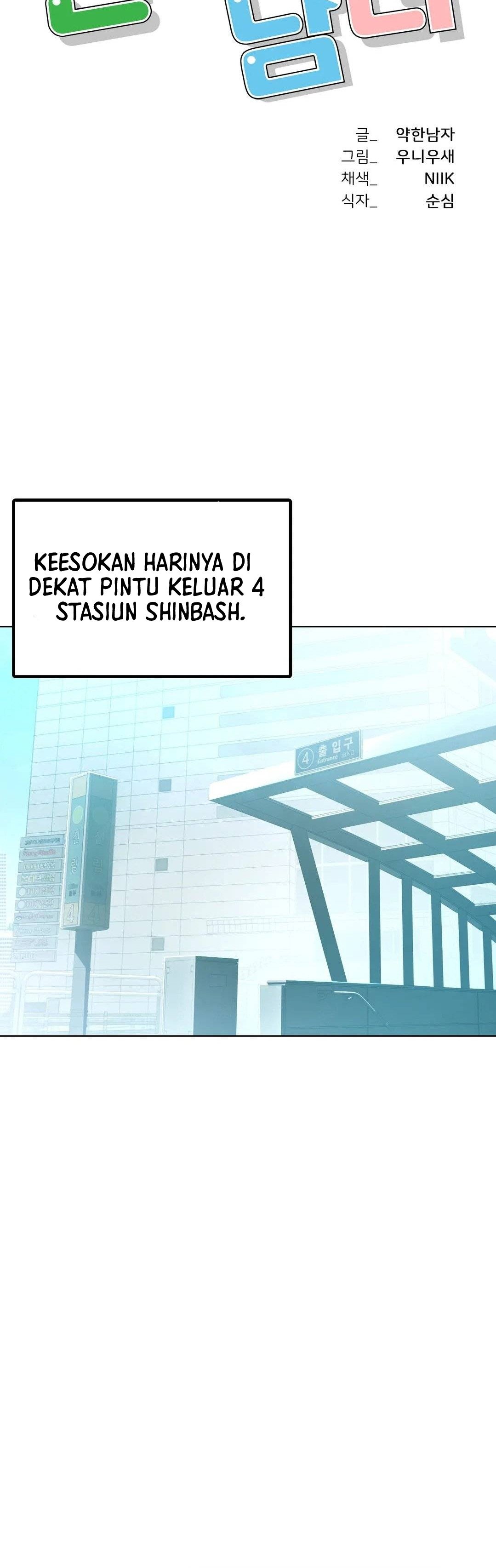 A New Beginning - Chapter 8 4