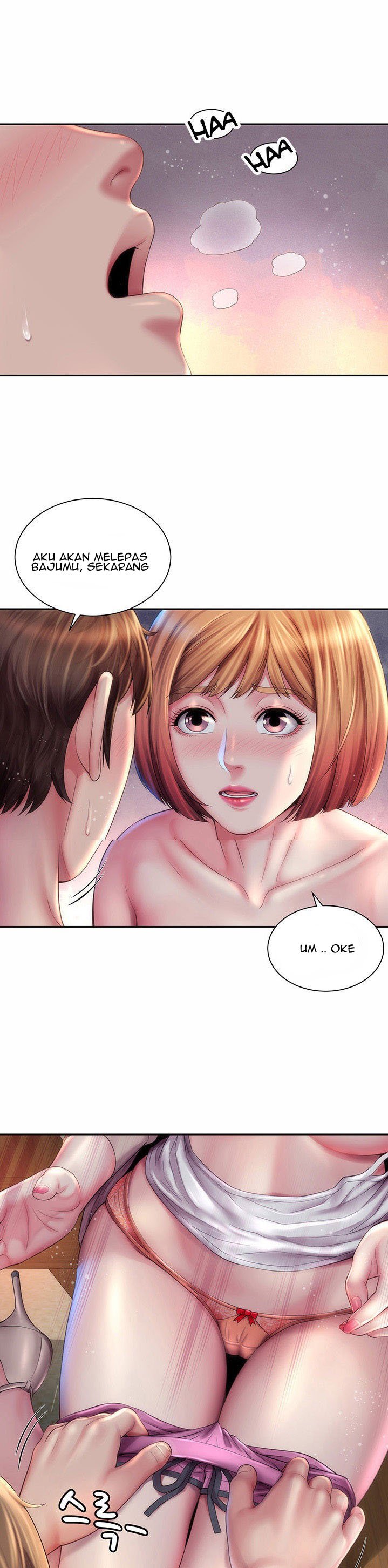 Beach Goddess - Chapter 8 14