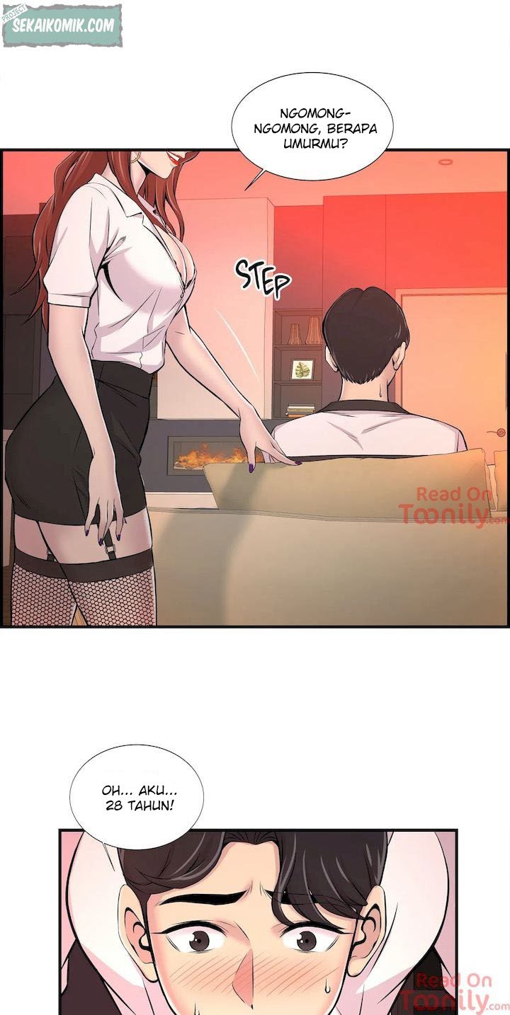Cram School Scandal - Chapter 8 20