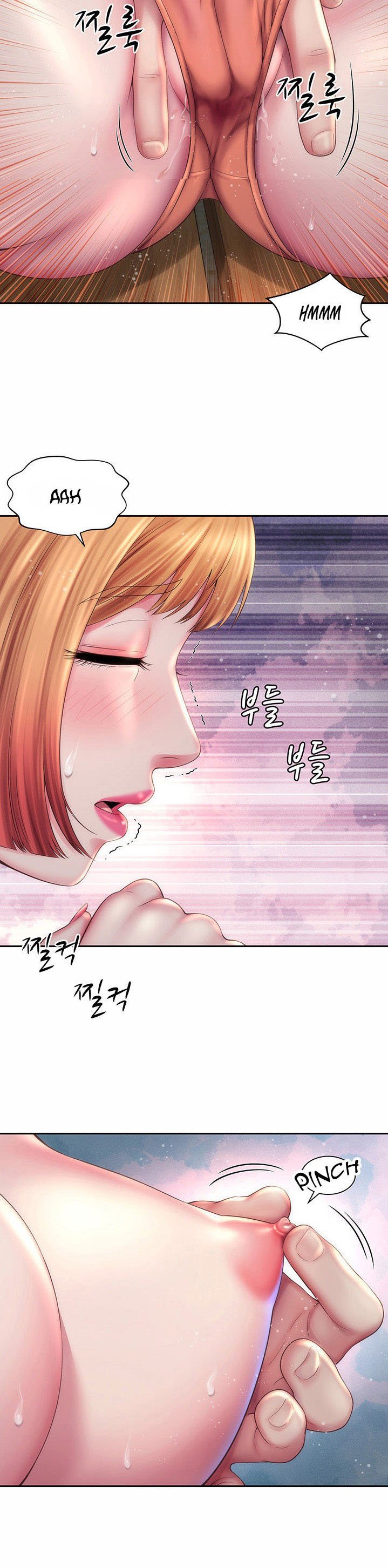 Beach Goddess - Chapter 8 17