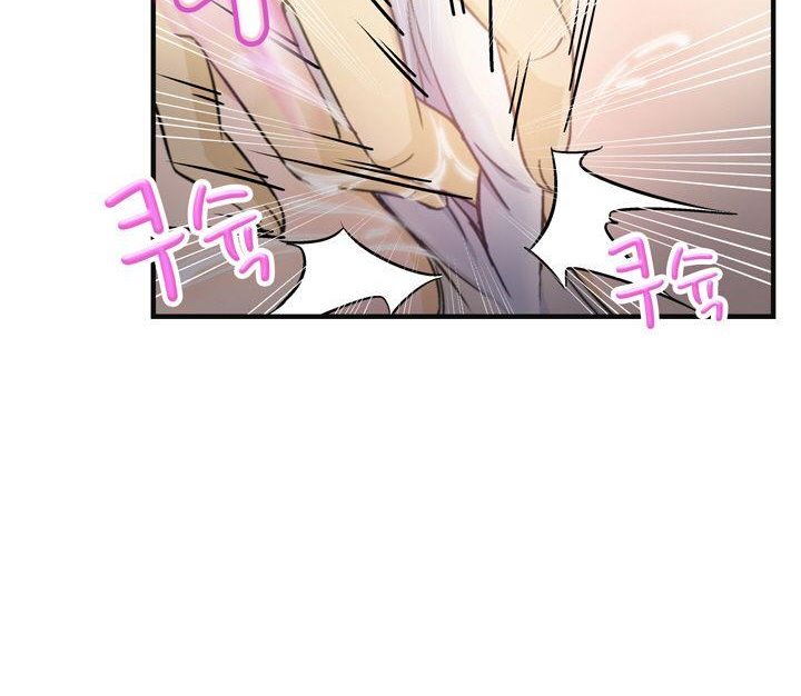 Seductive Uniform - Chapter 8 19 Seductive Uniform - Chapter 8 19