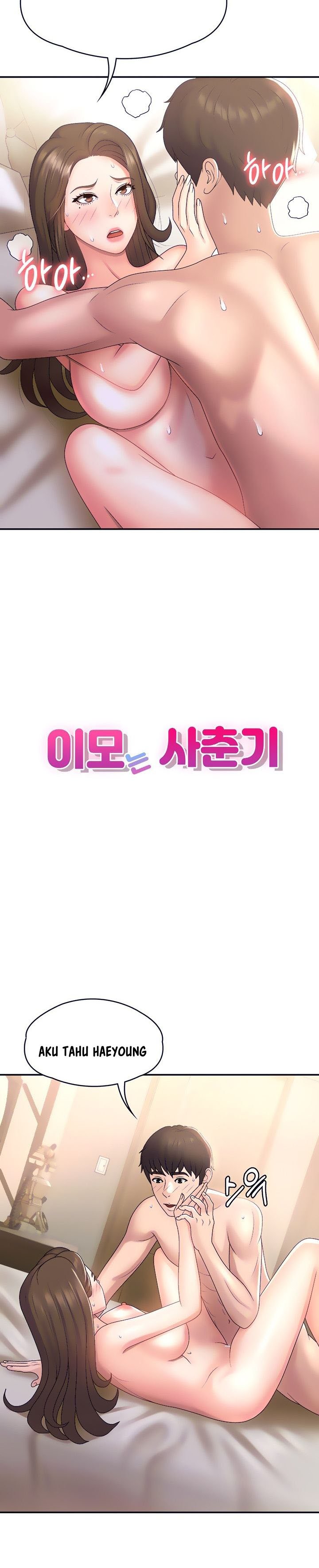 Teen Aunt - Chapter 8 4