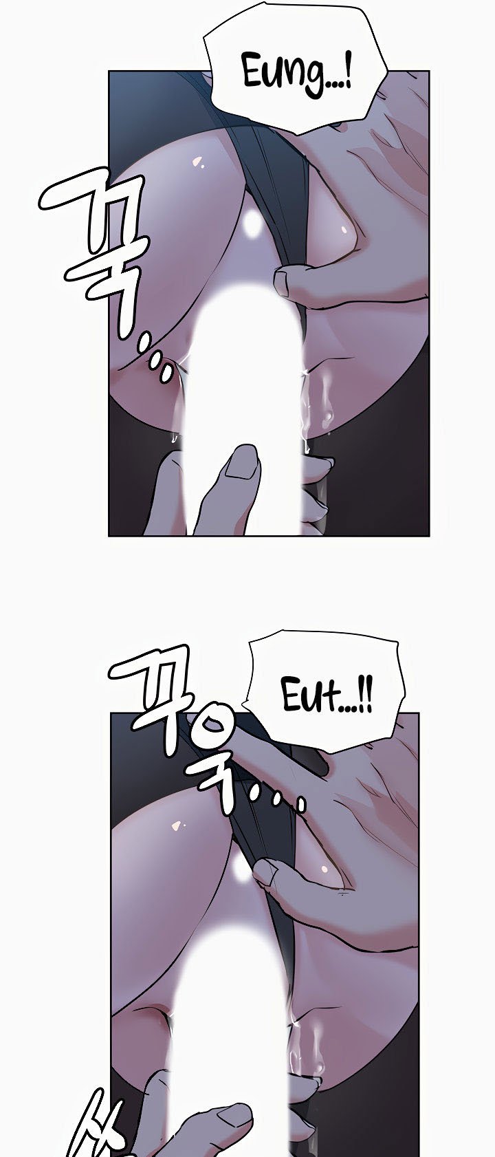 Keep It a Secret From Your Mother! - Chapter 8 46