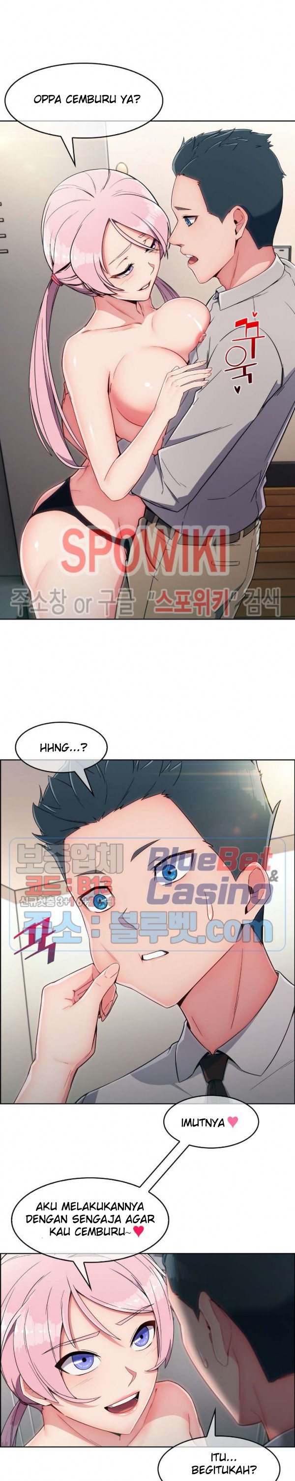Suspicious Boarding House - Chapter 8 12