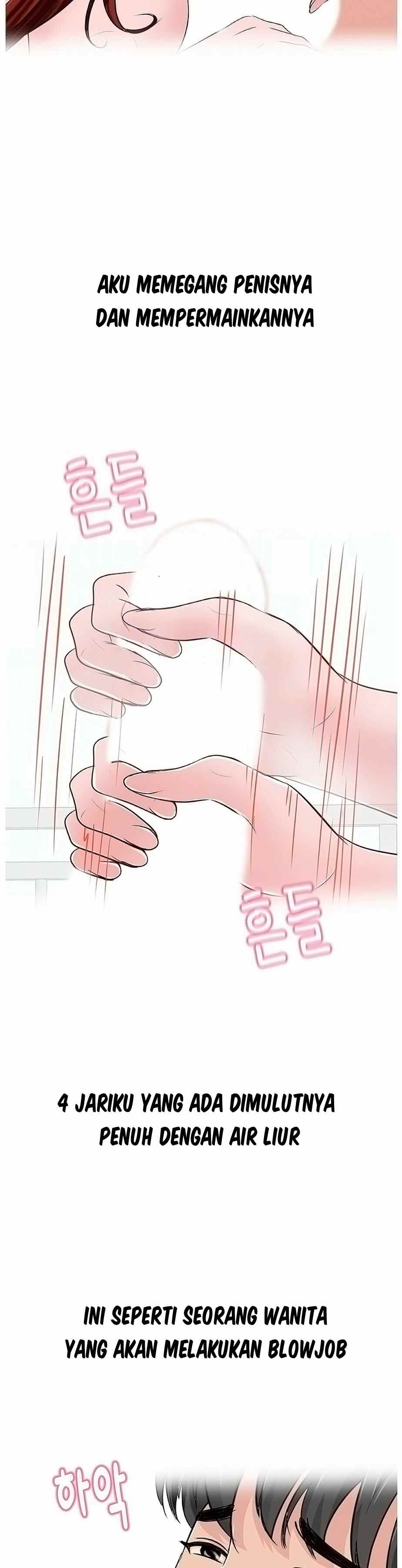 A Vulgar Wife - Chapter 8 13
