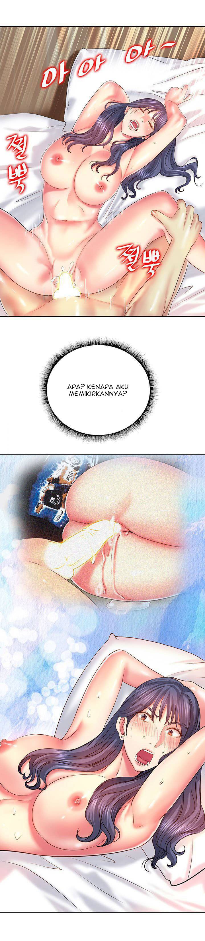 Hole in One - Chapter 8 26