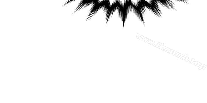 30cm Contractor S1 - Chapter 8 25