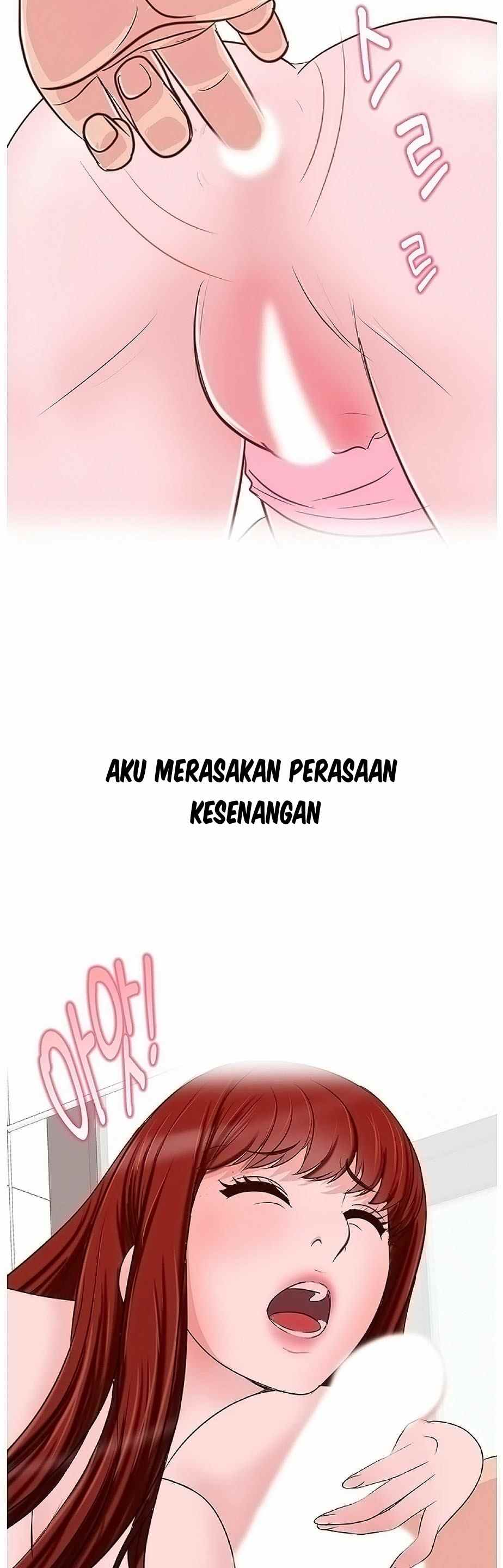 A Vulgar Wife - Chapter 8 12