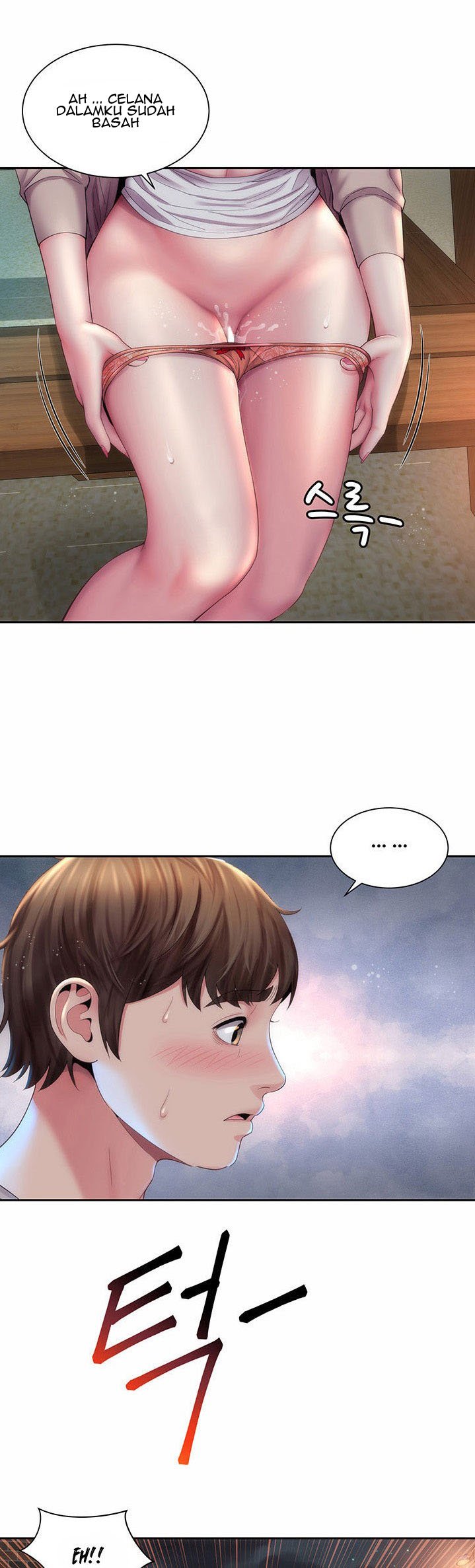 Beach Goddess - Chapter 8 21