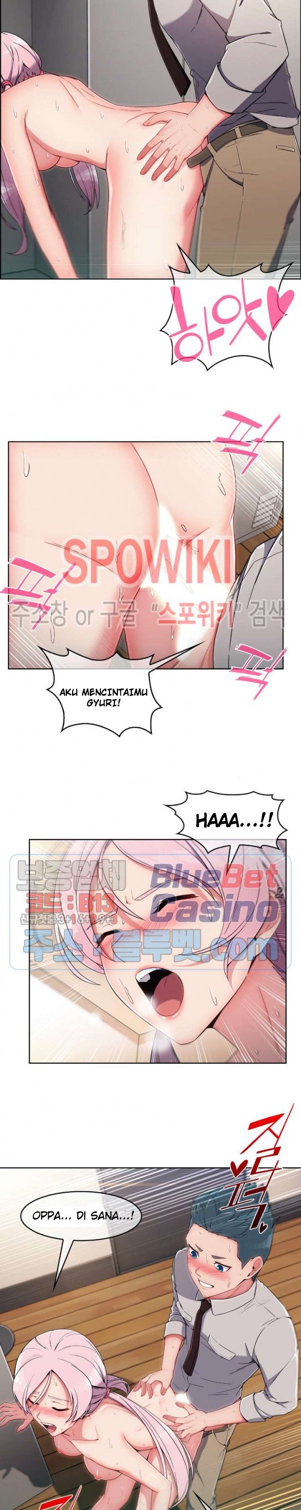 Suspicious Boarding House - Chapter 8 14