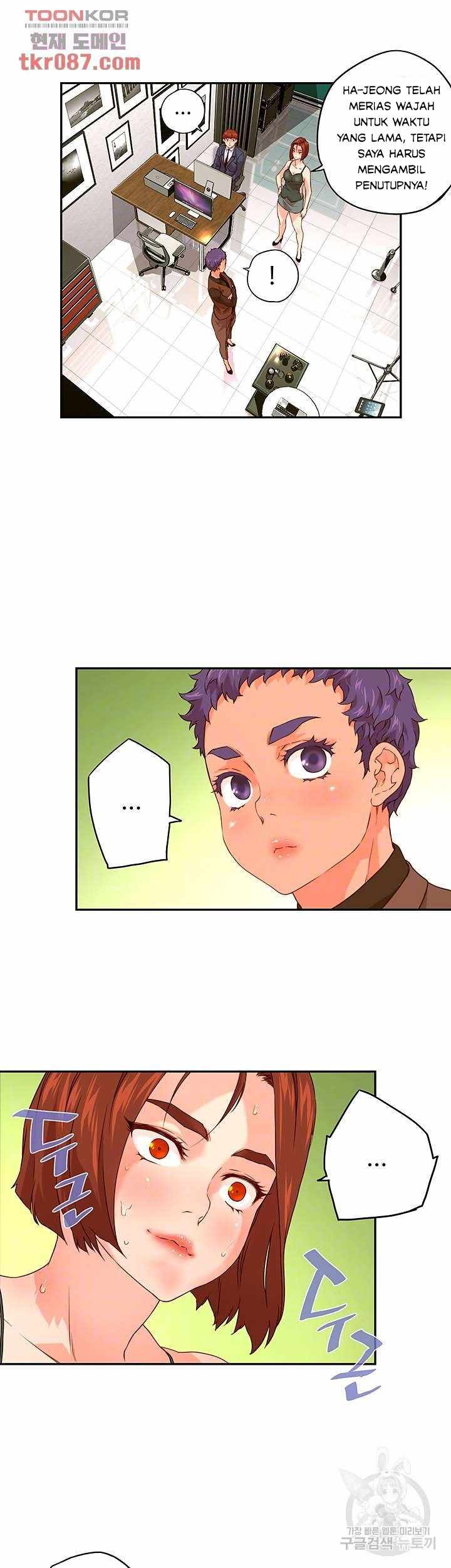 Cum in New Employee - Chapter 8 8