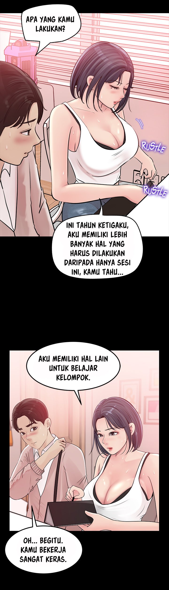 Living with my Sister in Law - Chapter 8 24