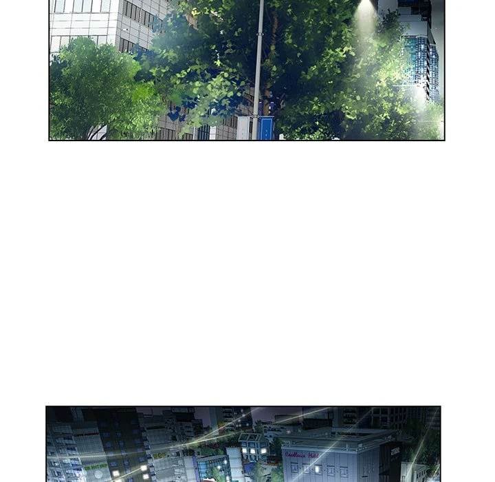 Aqua - Chapter 8 24
