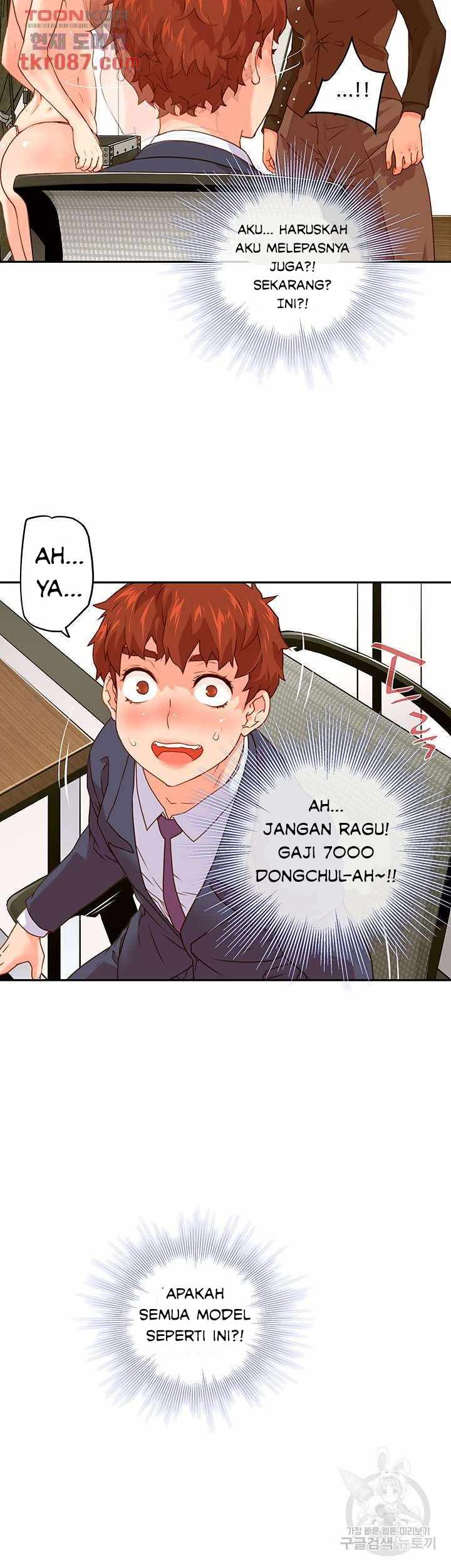 Cum in New Employee - Chapter 8 15