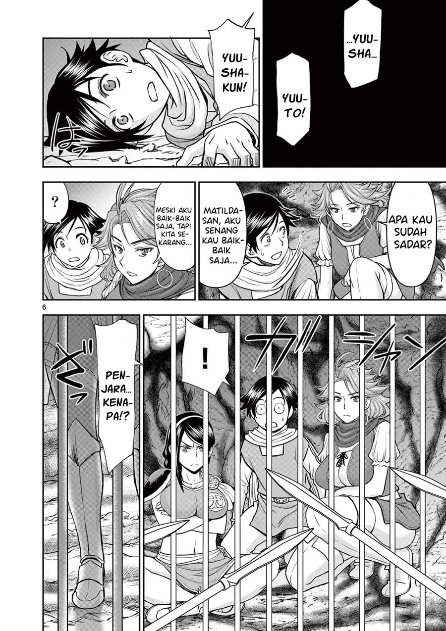 Isekai Furin II - Chapter 8 7