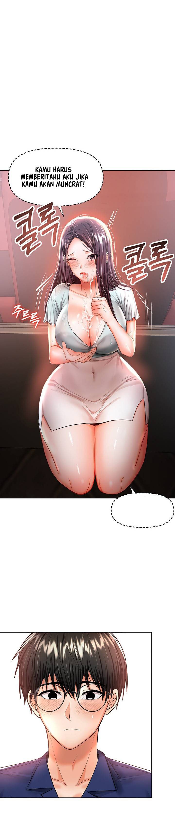 Sponsor Me Please - Chapter 8 32 Sponsor Me Please - Chapter 8 32