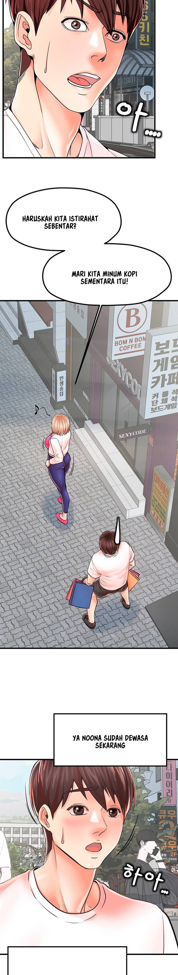 Mother and Daughter - Chapter 8 19