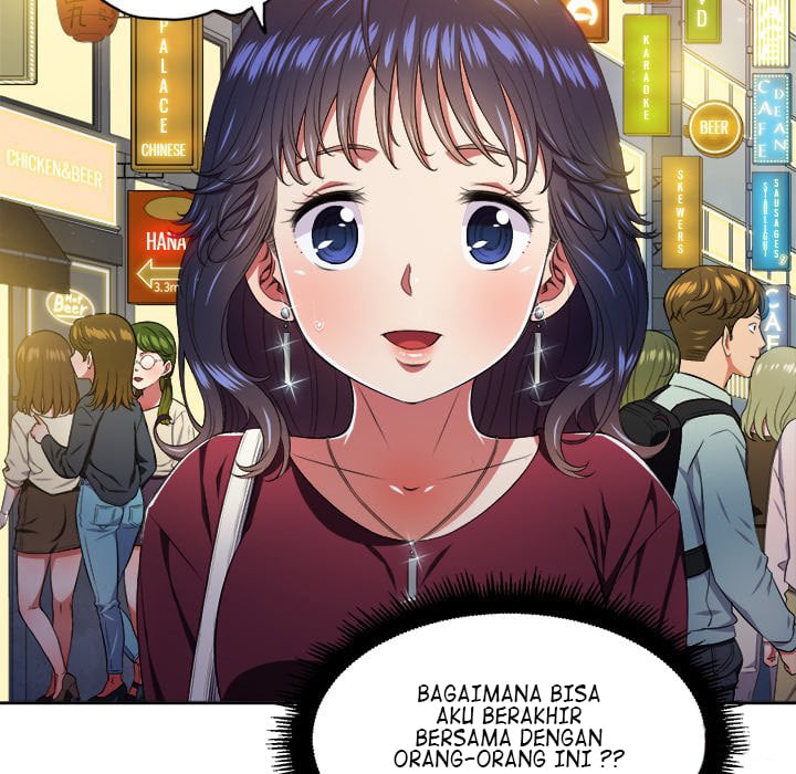 My High School Bully - Chapter 8 46