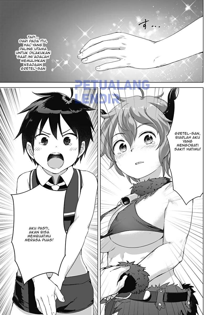 Valhalla Otintin-kan - Chapter 8 19