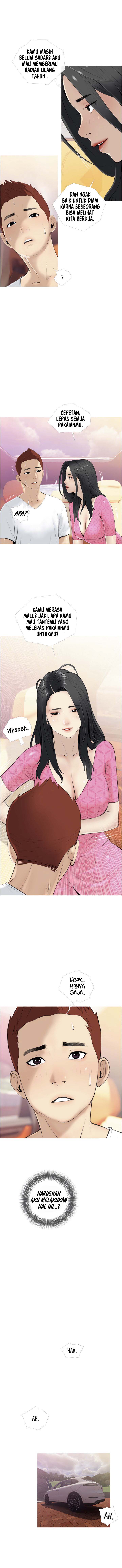 Obscene Private Lesson - Chapter 8 4