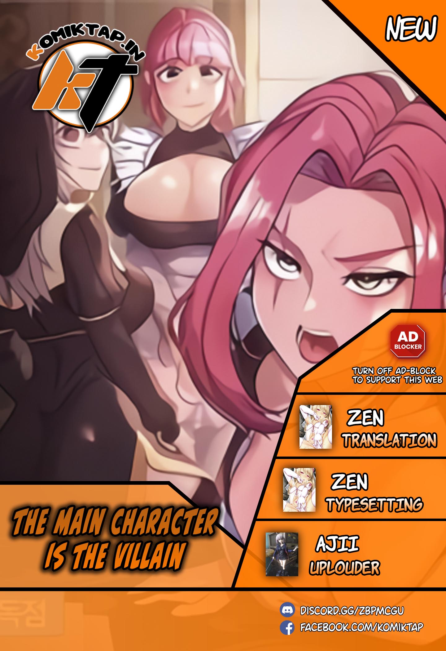 The Main Character is the Villain - Chapter 8 1