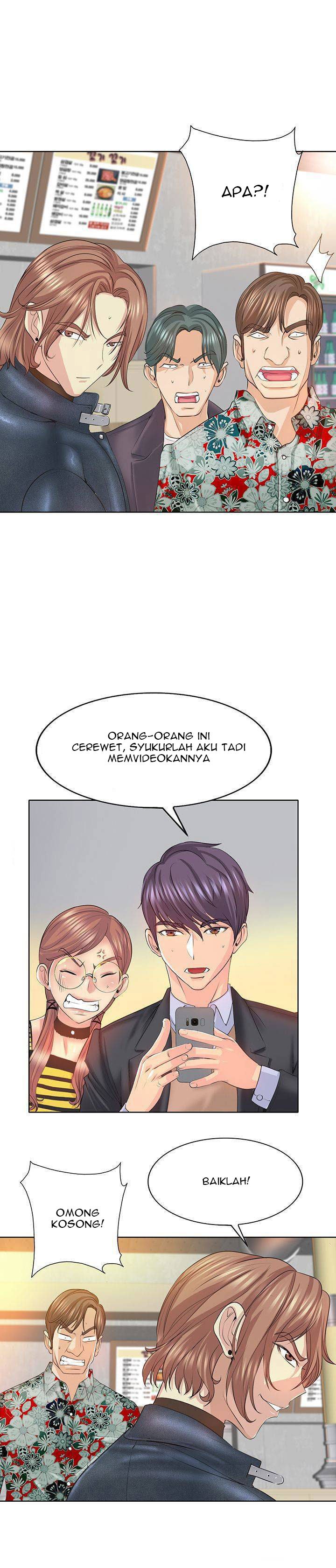 Hole in One - Chapter 8 17