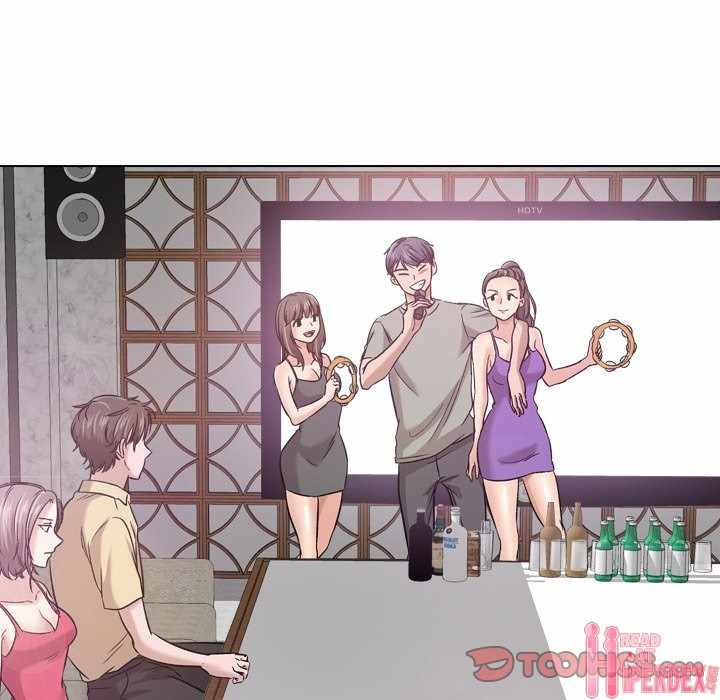 Friends (ATZ) - Chapter 8 82