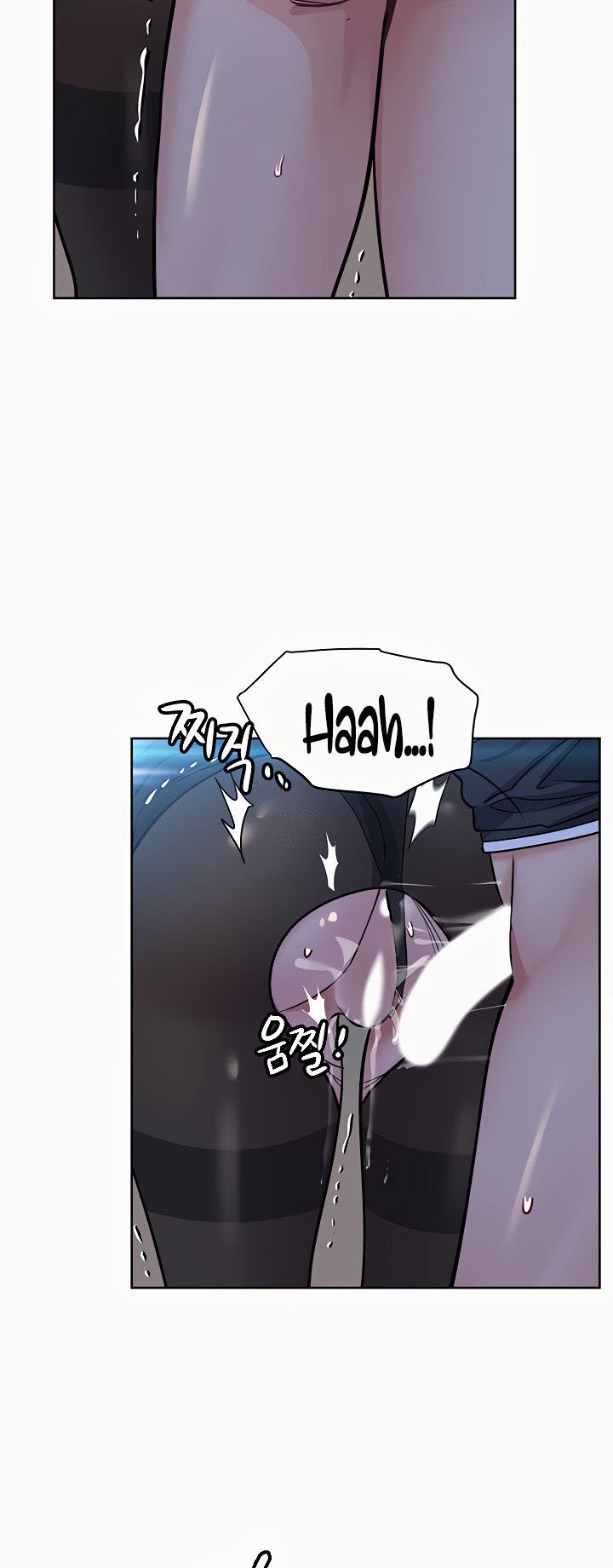 Keep It a Secret From Your Mother! - Chapter 8 70
