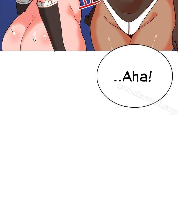 30cm Contractor S1 - Chapter 8 13