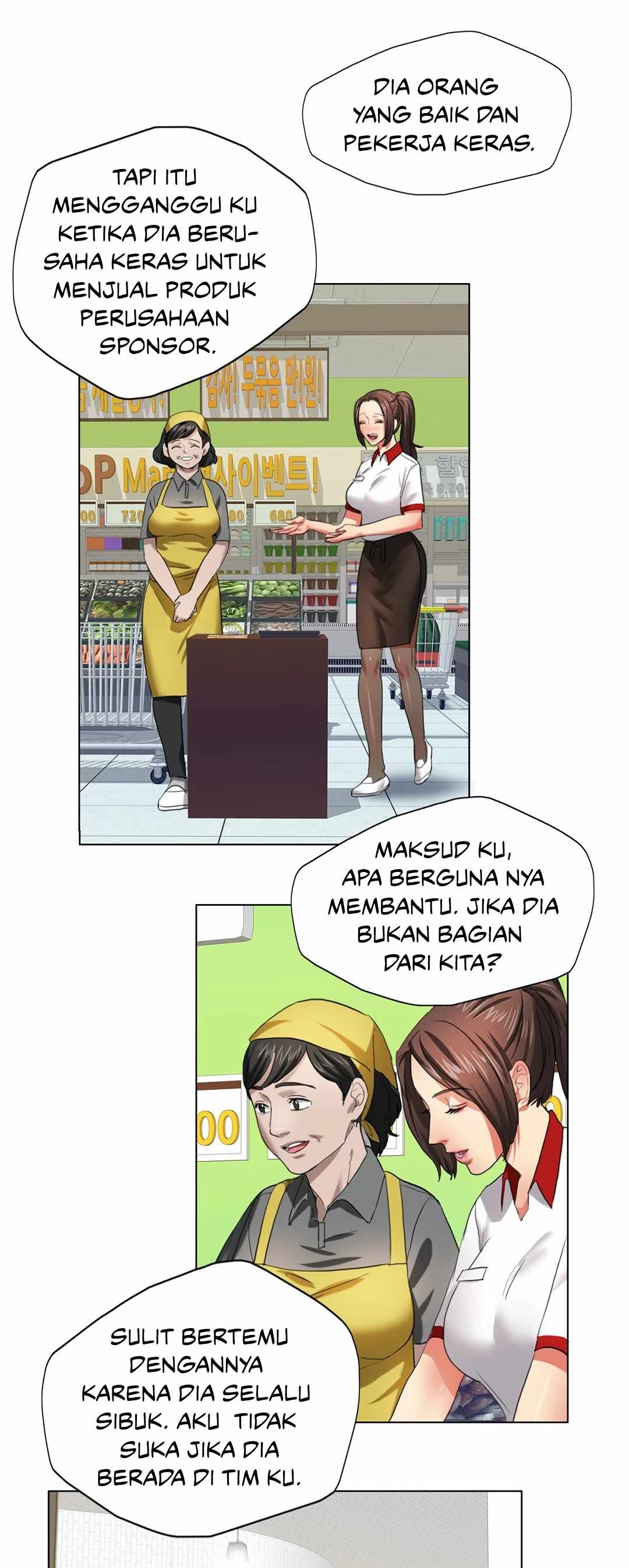 My Year - Chapter 8 17